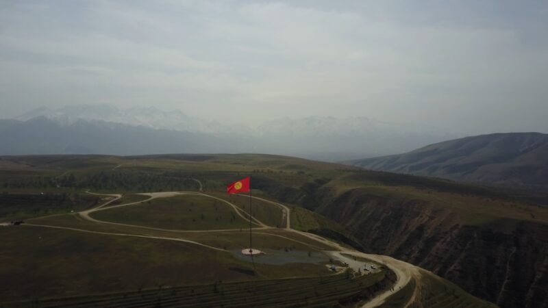 Bishkek Kyrgyzstan